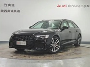 Audi A6 2024