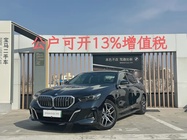 BMW i5 2025