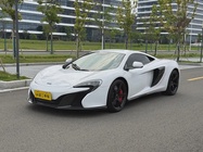 McLaren 650S 2016