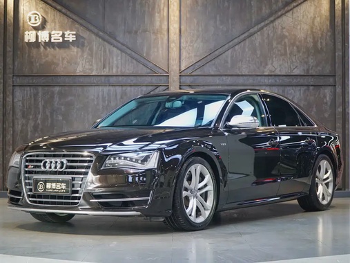 Audi S8 2013