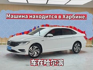 Volkswagen Sagitar 2022