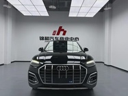 Audi Q5 2023