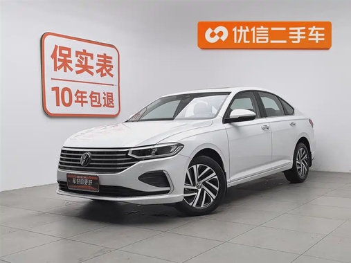 Volkswagen Lavida 2023