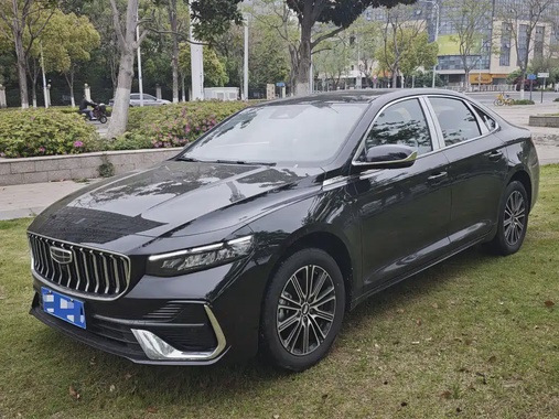 Geely Xingrui 2026