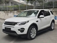 Land Rover Discovery Sport 2015