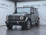 Mercedes-Benz G-Class 2026