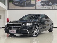 Mercedes-Benz S-Class 2024
