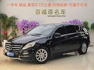 Mercedes-Benz R-Class 2017