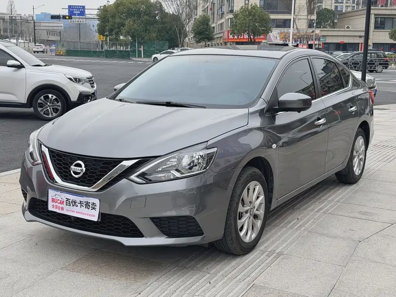 Nissan Sylphy