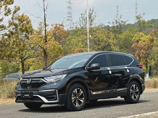 Honda CR-V 2022