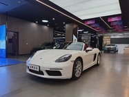 Porsche 718 2020
