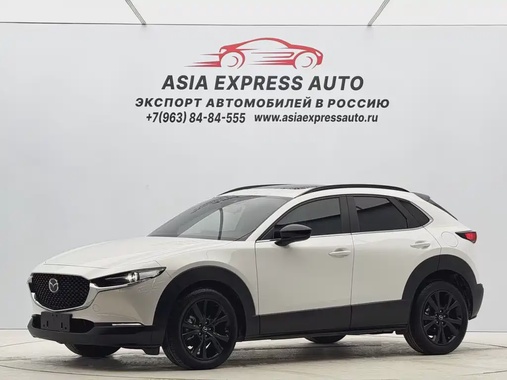 Mazda CX-30 2023