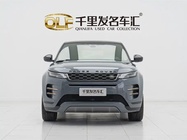 Land Rover Discovery 2021