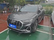 Audi Q3 2021