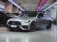 Mercedes-Benz CLE-Class 2025