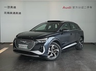 Audi Q4 e-tron 2024