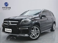 Mercedes-Benz GL-Class 2015