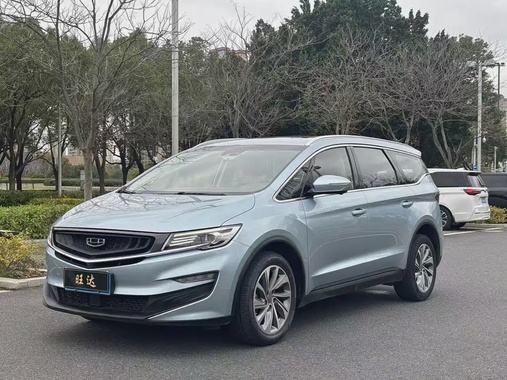 Geely Jia Ji 2020