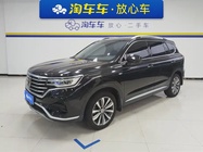 Roewe RX5 2019