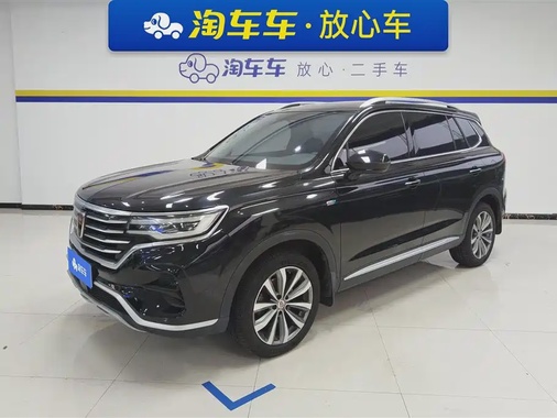 Roewe RX5 2019