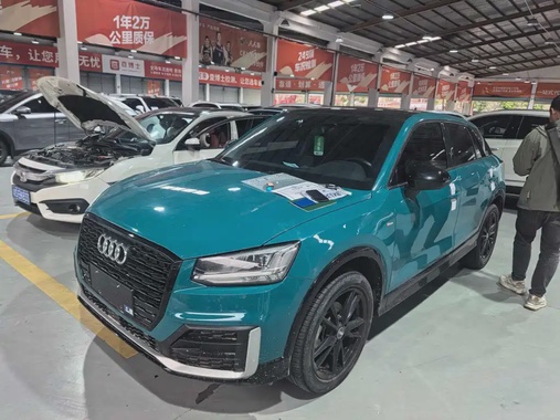 Audi Q2 2021