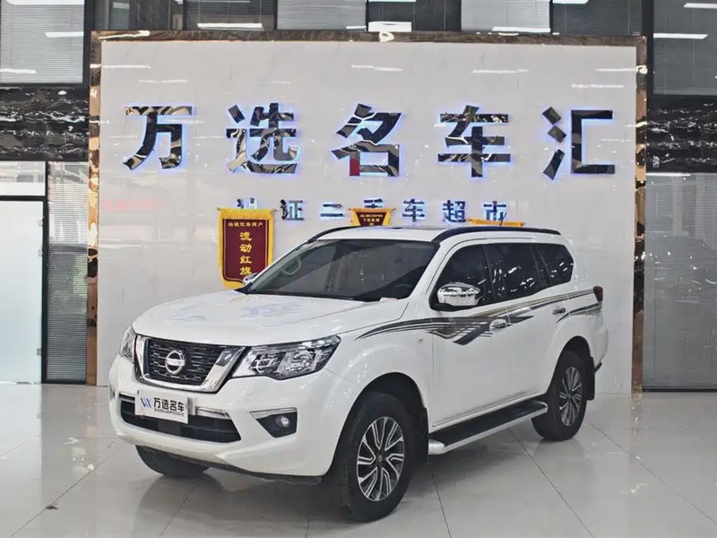 Nissan Terra