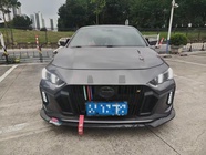 GAC Shadow Leopard 2024