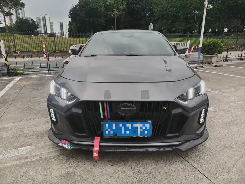 GAC Shadow Leopard