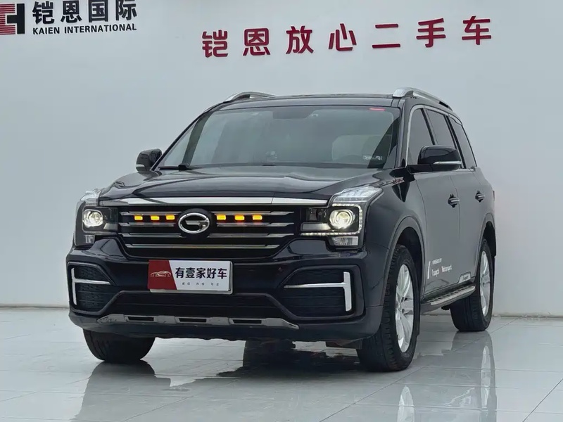 GAC GS8