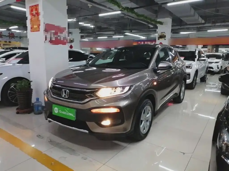 Honda XR-V