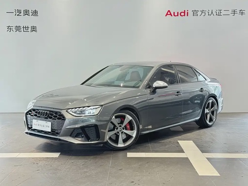 Audi S4 2025
