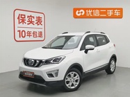 Changan CS15 2019