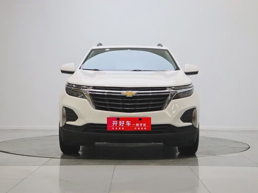 Chevrolet Equinox 2021