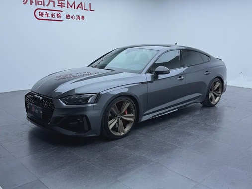Audi RS5 2022