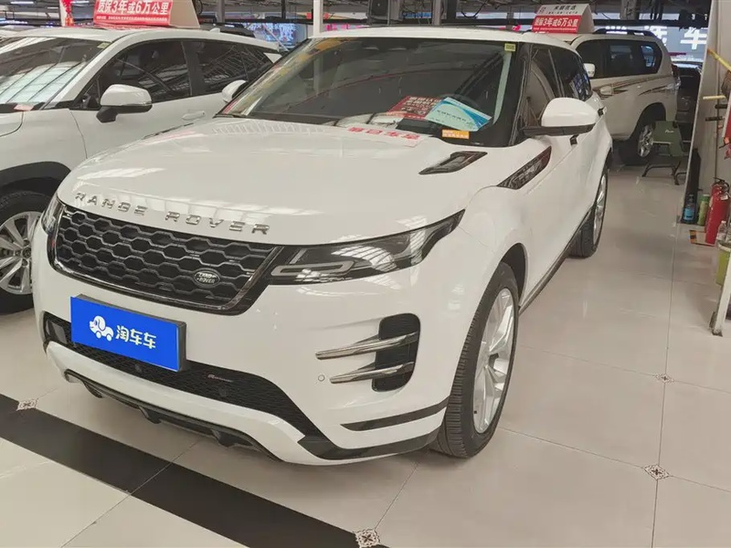 Land Rover Evoque