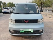Wuling Mini 2020