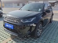 Land Rover Discovery Sport 2021