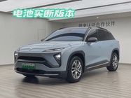 NIO ES6 2022