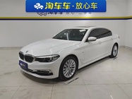 BMW 5 Series 2018