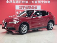 Alfa Romeo Stelvio 2020
