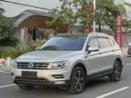 Volkswagen Tharu 2019