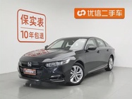 Honda Accord 2019
