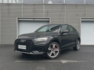 Audi Q5 2023