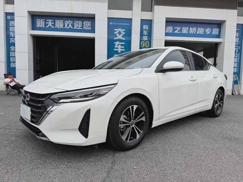 Nissan Sylphy