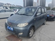 Wuling Hongguang 2011