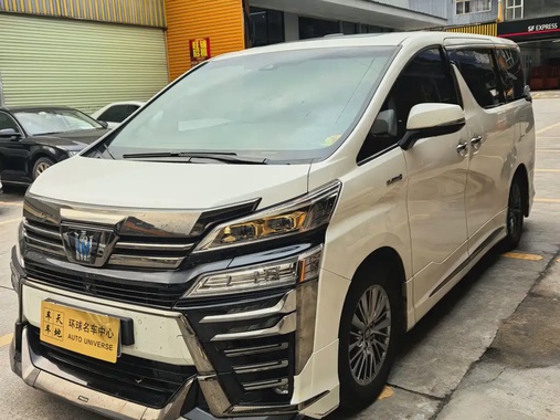 Toyota Vellfire 2023