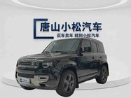 Land Rover Defender 2024