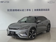 BYD L 2025