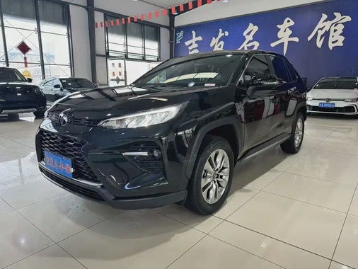 Toyota Wildlander 2022