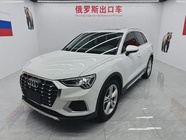 Audi Q3 2021